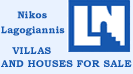 Lagogiannis